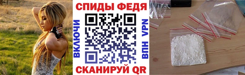 KRAKEN рабочий сайт  Сычёвка  Amphetamine Premium 