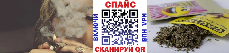 БУТИРАТ жидкий экстази  гидра маркетплейс  Сычёвка 