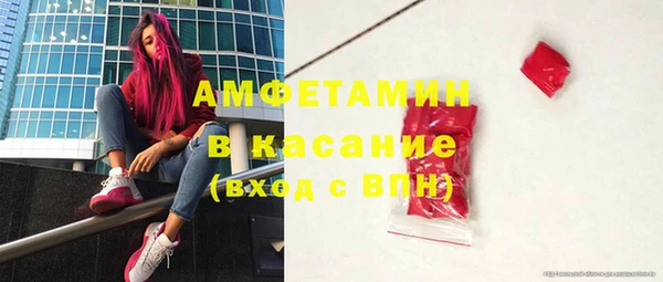 наркотики Магас