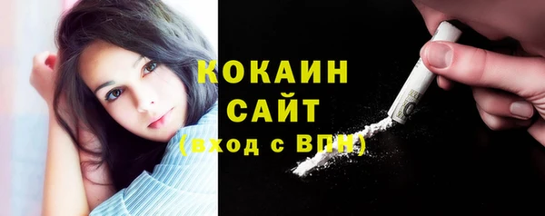 амф Бабаево