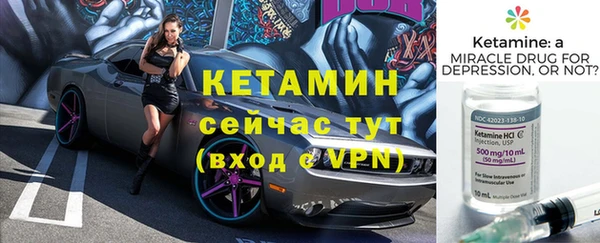 a pvp Орехово-Зуево