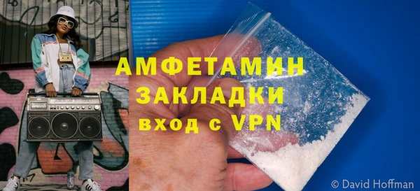 ешки Магадан