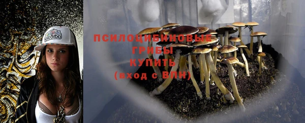 мефедрон Мегион