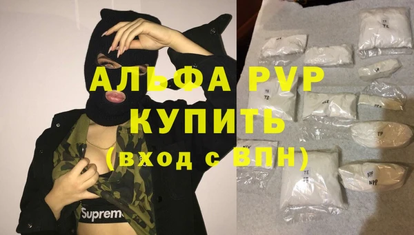 spice Долгопрудный