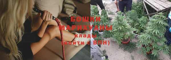 spice Долгопрудный