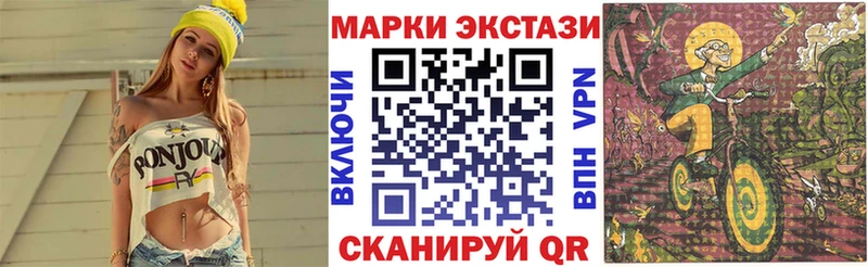 наркотики  Сычёвка  KRAKEN онион  Наркотические марки 1500мкг 