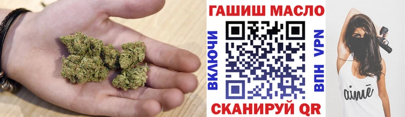 наркота  Сычёвка  ТГК THC oil 